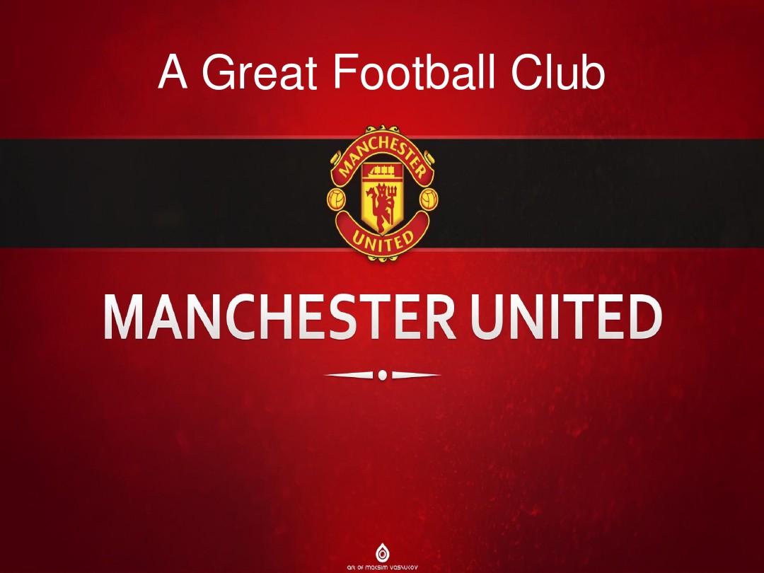 联合国框架 联合国框架